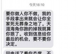 货款要不回，讨债公司能有效解决问题